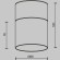 Потолочный светильник Technical C094CL-GX53-B