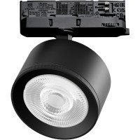 Светильник для трековой системы Quattro LED 15W 60G с адаптером Alta Pro Lightstar A5547QT60G