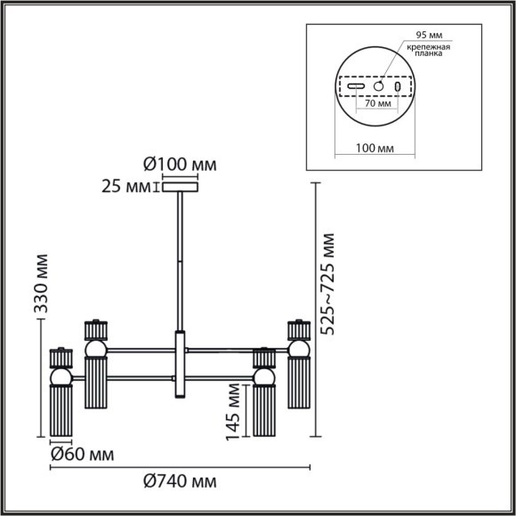 Люстра потолочная Е14 8*40W Lumion DENVER 8277/8