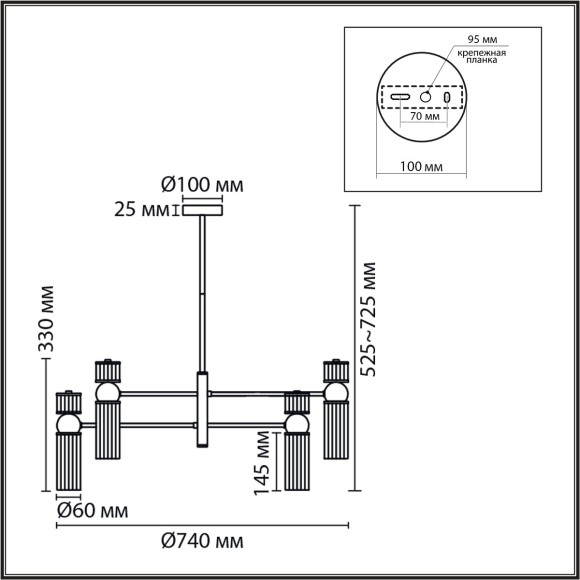 Люстра потолочная Е14 8*40W Lumion DENVER 8277/8