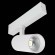ST660.596.10 Трековый магнитный светодиодный SMART (Алиса, Siri, Bluetooth, Wi-Fi) светильник ST-Luce Skyline 220V CRI90+ 2700-6000К 535Лм 36° 10Вт