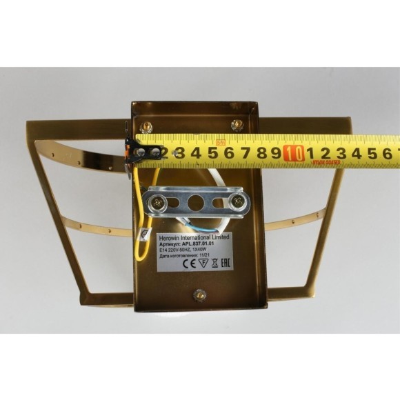 Светильник настенный (Бра) APL.837.01.01 Светильник настенный (Бра) APL.837.01.01