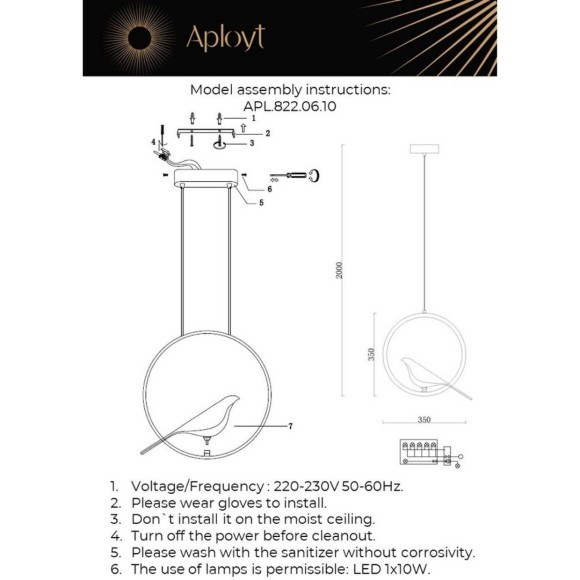Светильник подвесной APL.822.06.10 Светильник подвесной APL.822.06.10