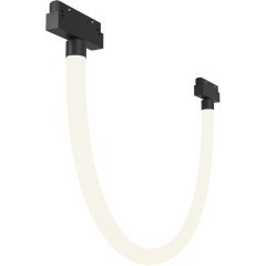 TR101-2-20W4K-B Трековый магнитный светодиодный светильник Maytoni Gravity CRI90+ 4000К 1300Лм 360° 20Вт TR101-2-20W4K-B Трековый магнитный светодиодный светильник Maytoni Gravity CRI90+ 4000К 1300Лм 360° 20Вт