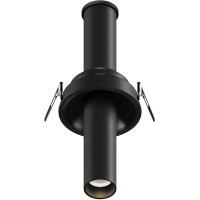 Встраиваемый светильник Technical C140RS-L200-7W3K-B