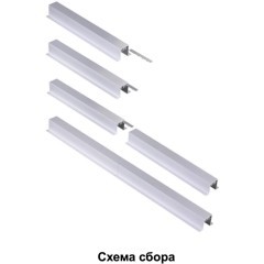 358233 PORT NT19 055 серобро Соединитель для профиля (358090, 358091) IP20 358233 PORT NT19 055 серобро Соединитель для профиля (358090, 358091) IP20