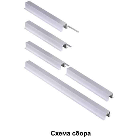 358233 PORT NT19 055 серобро Соединитель для профиля (358090, 358091) IP20