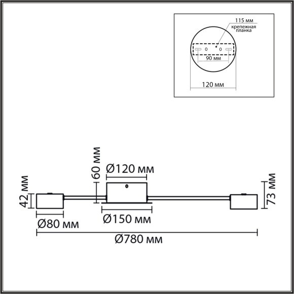 8343/6C Люстра Lumion COMFI GX53 42W 220V TORINA