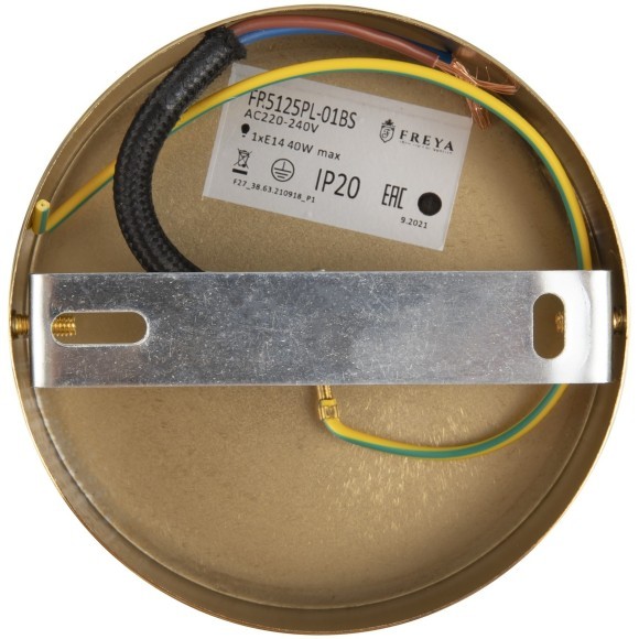 Подвесной светильник Freya FR5125PL-01BS Zelda под лампу 1xE14 40W Подвесной светильник Freya FR5125PL-01BS Zelda под лампу 1xE14 40W