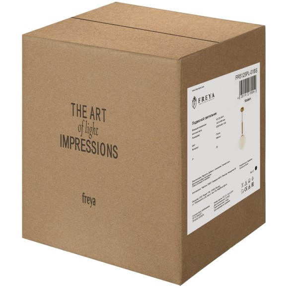 Подвесной светильник Freya FR5125PL-01BS Zelda под лампу 1xE14 40W Подвесной светильник Freya FR5125PL-01BS Zelda под лампу 1xE14 40W