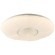 Люстра потолочная Lussole LSP-8312 MOONLIGHT IP21 светодиодная LED 72W