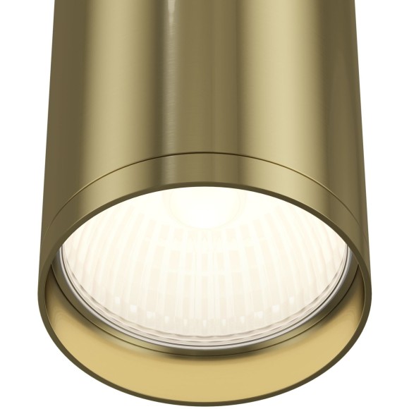 Накладной потолочный светильник Maytoni C052CL-01BS Focus S под лампу 1xGU10 10W