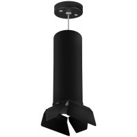 Подвесной светильник цилиндр Lightstar RP6497487 RULLO под лампу 1xGU10 50W