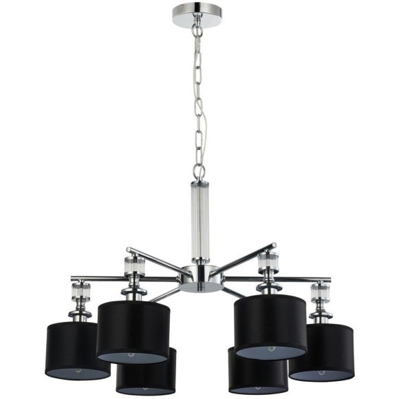 Подвесная люстра Archetypus 2674-6P Подвесная люстра Archetypus 2674-6P