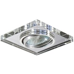 Встраиваемый светильник Lightstar 2524 Rifle под лампу 1xGU10 50W Встраиваемый светильник Lightstar 2524 Rifle под лампу 1xGU10 50W