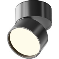 Потолочный светильник Technical C024CL-12W3K-B-1