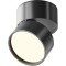 Потолочный светильник Technical C024CL-12W3K-B-1