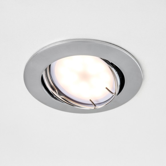 Встраиваемый светильник Lightstar 11024 Lega 16 под лампу 1xGU10 50W