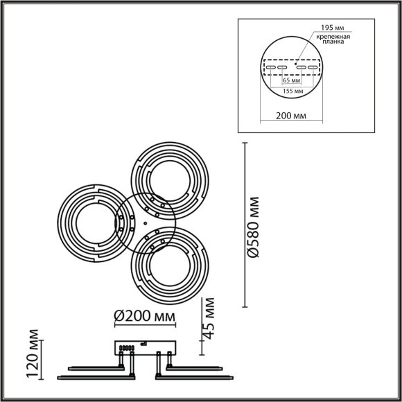 Потолочный светильник с ПДУ LED 80W 3000-6000К Lumion OSAKA 8028/80CL
