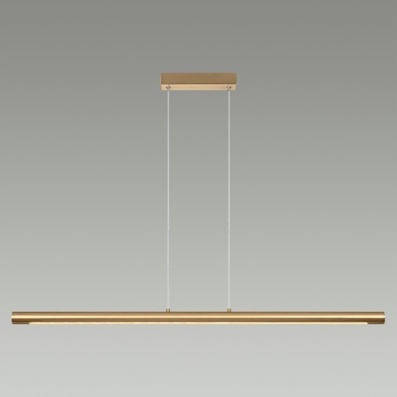 Подвесной светильник Novotech MALI 6644/45L