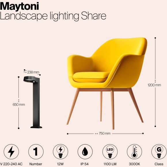 Ландшафтный светильник Outdoor O443FL-L12GF3K