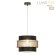 Подвесной светильник Е27 Lumion ANIMAISA 8003/1A