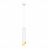 ST152.503.01 Светильник подвесной Белый GU10 1*50W  IP20 D60xH300 220V Без ламп Подвесные светильники