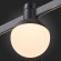 ST815.406.05 Магнитный трековый светильник черный LED 5W 3000K 78Lm Ra90 120° FARM