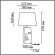 8209/1T MODERNI LN25 черный, керамика/текстиль Настольная лампа Е27 1*60W 220V VISIONA