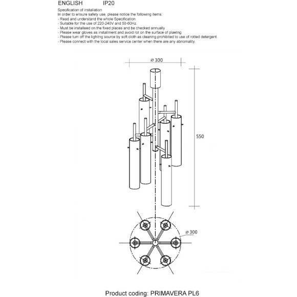 Светильник потолочный Crystal Lux PRIMAVERA PL6 CHROME 2751/106