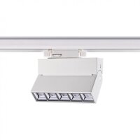 Трековый светильник трехфазный светодиодный 220V Port 358668 IP33