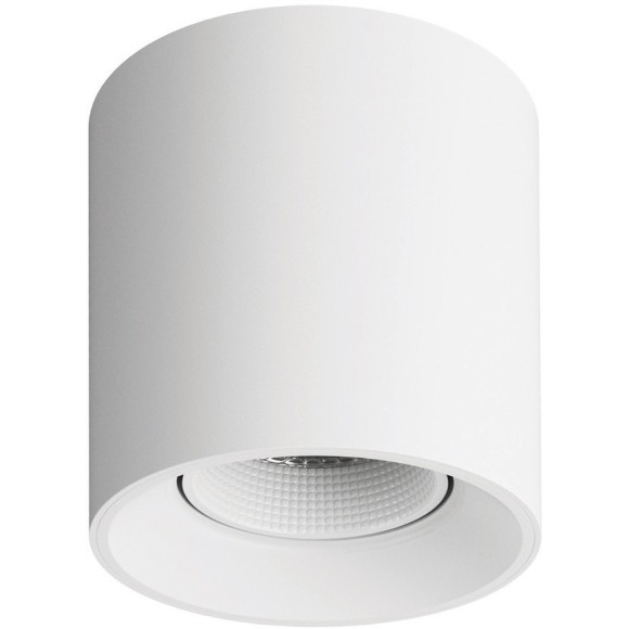 Точечный светильник DK3040 DK3090-WH