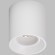 Точечный светильник DK3040 DK3090-WH