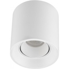 Точечный светильник DK3040 DK3090-WH Точечный светильник DK3040 DK3090-WH