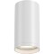 Накладной потолочный светильник Maytoni Focus S C052CL-01W лампа GU10 или LED модуль макс. 10Вт, белый матовый алюминий, спот цилиндр диаметром 52 мм и высотой 100мм, направленный свет