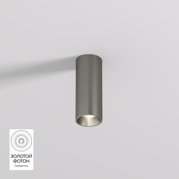 Спот накладной (для совпад. цвета с трек системой Shine) Denkirs TUBE DK2615-DN Спот накладной (для совпад. цвета с трек системой Shine) Denkirs TUBE DK2615-DN