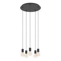 390267 HUEBRO Люстра потолочная с 5 лампами E27, 200Вт, сталь, черный