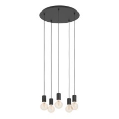 390267 HUEBRO Люстра потолочная с 5 лампами E27, 200Вт, сталь, черный 390267 HUEBRO Люстра потолочная с 5 лампами E27, 200Вт, сталь, черный