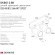 DK8012-BK Трековый магнитный светодиодный SMART (TUYA, Алиса, Wi-Fi, пам. настроек) светильник Denkirs SMART 220V CRI90+ 3000-6000К 1560Лм 24° 18Вт
