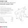 DK8012-BK Трековый магнитный светодиодный SMART (TUYA, Алиса, Wi-Fi, пам. настроек) светильник Denkirs SMART 220V CRI90+ 3000-6000К 1560Лм 24° 18Вт