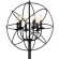 LOFT1192F Торшер LOFT IT Foucaults orb