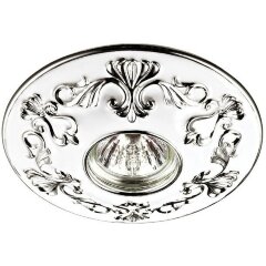 Встраиваемый светильник Novotech 370216 PATTERN под лампу 1xGU5.3 50W Встраиваемый светильник Novotech 370216 PATTERN под лампу 1xGU5.3 50W