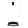 SLE1812-403-01 ST Luce MUSE Светильник подвесной, LED, 4000K 1х30W, черный, древесный/белая