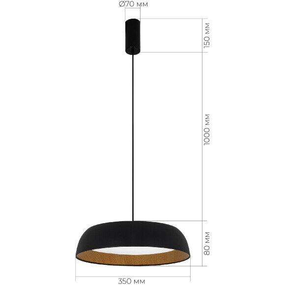 SLE1812-403-01 ST Luce MUSE Светильник подвесной, LED, 4000K 1х30W, черный, древесный/белая