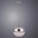Подвесной светильник Arte Lamp A7763SP-1CC WAVE под лампу 1xE27 60W