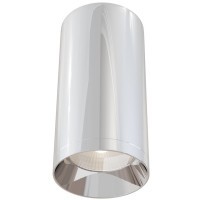 Накладной потолочный светильник Maytoni C010CL-01CH FOCUS под лампу 1xGU10 50W
