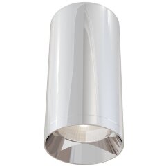 Накладной потолочный светильник Maytoni C010CL-01CH FOCUS под лампу 1xGU10 50W Накладной потолочный светильник Maytoni C010CL-01CH FOCUS под лампу 1xGU10 50W