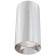 Накладной потолочный светильник Maytoni C010CL-01CH FOCUS под лампу 1xGU10 50W