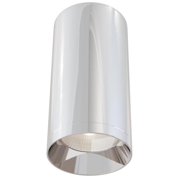 Накладной потолочный светильник Maytoni C010CL-01CH FOCUS под лампу 1xGU10 50W