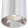 Накладной потолочный светильник Maytoni C010CL-01CH FOCUS под лампу 1xGU10 50W